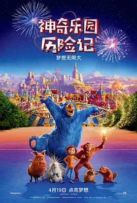 一边亲一边摸下奶的韩剧七个女人